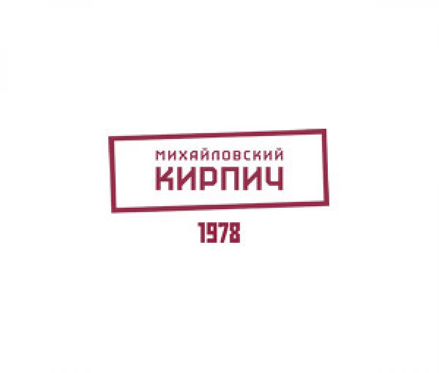 Камень силикатный рядовой пустотелый по гост 379-2015