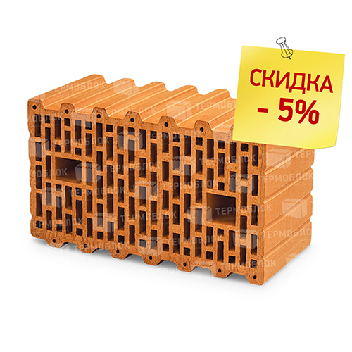 Термоблок керамический 44 (12.4 нф)